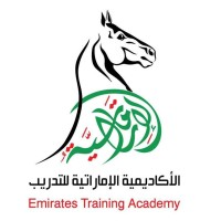 شعار الاكاديمية الإماراتية للتدريب