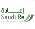  الشركة السعودية لاعادة التأمين