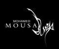 الفنان محمد موسى