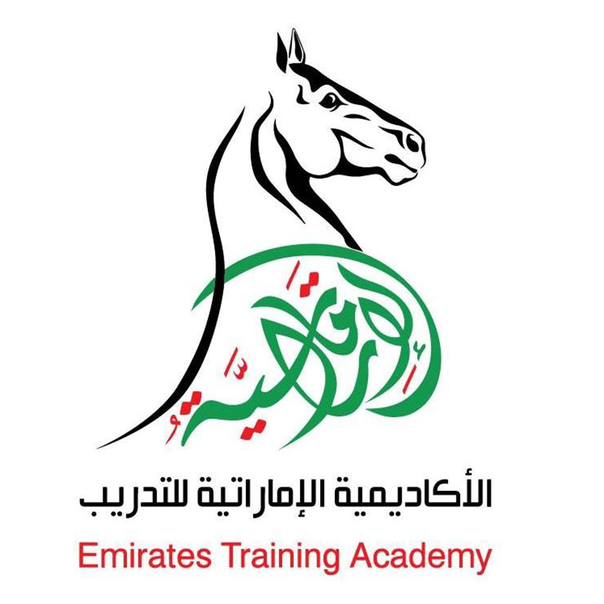 Emirates Training Academy