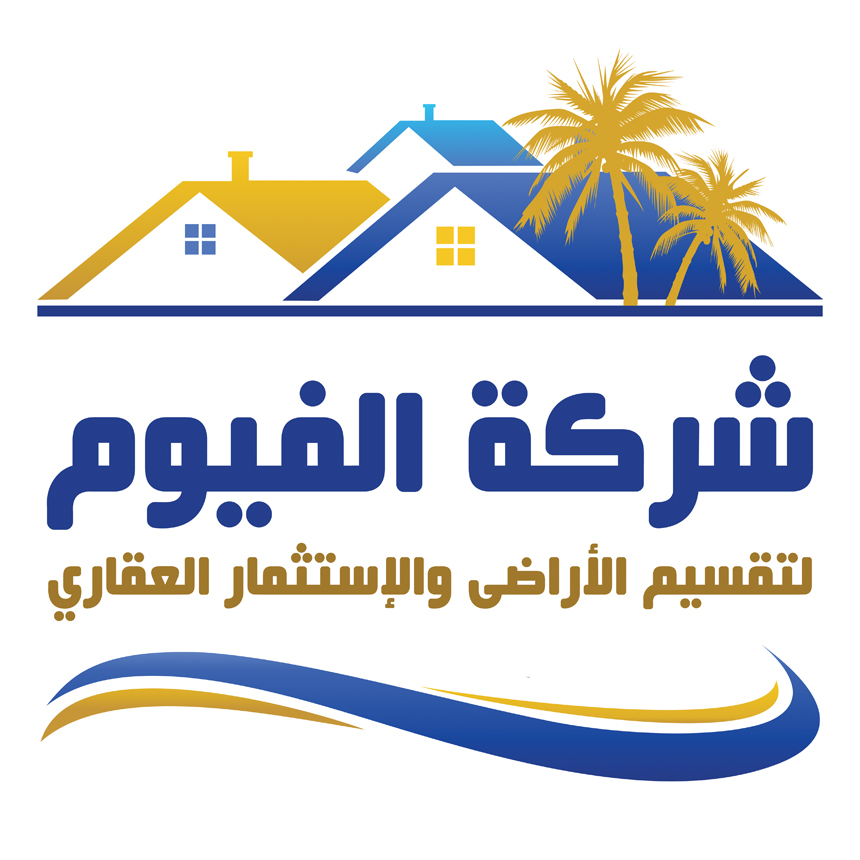 Al Fayoum